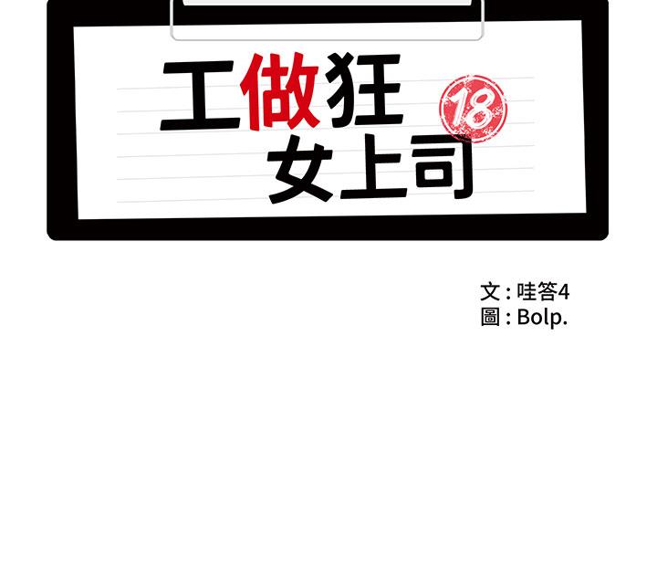 第5頁