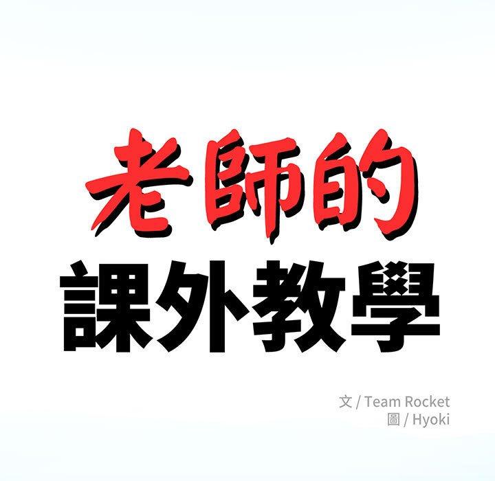 第4頁