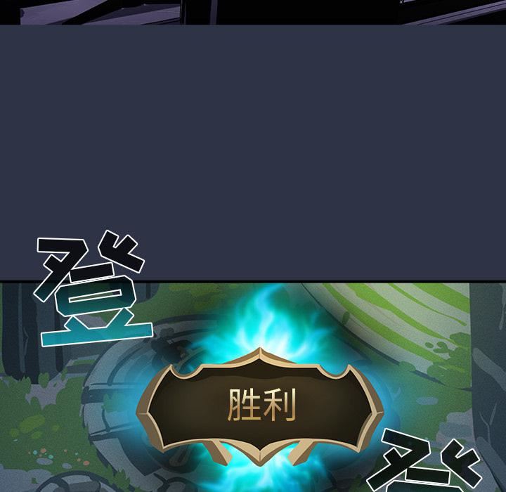 第4頁