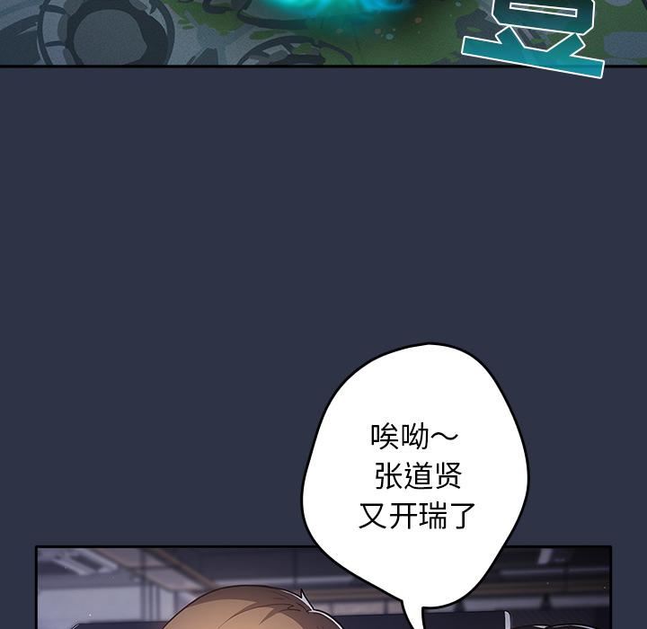 第5頁