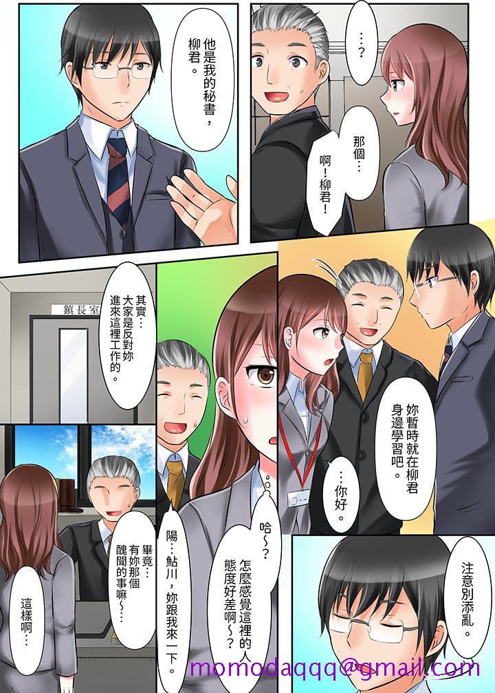 第5頁