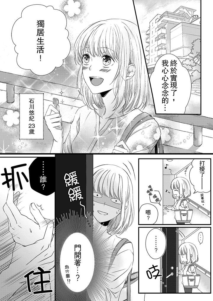 第1頁