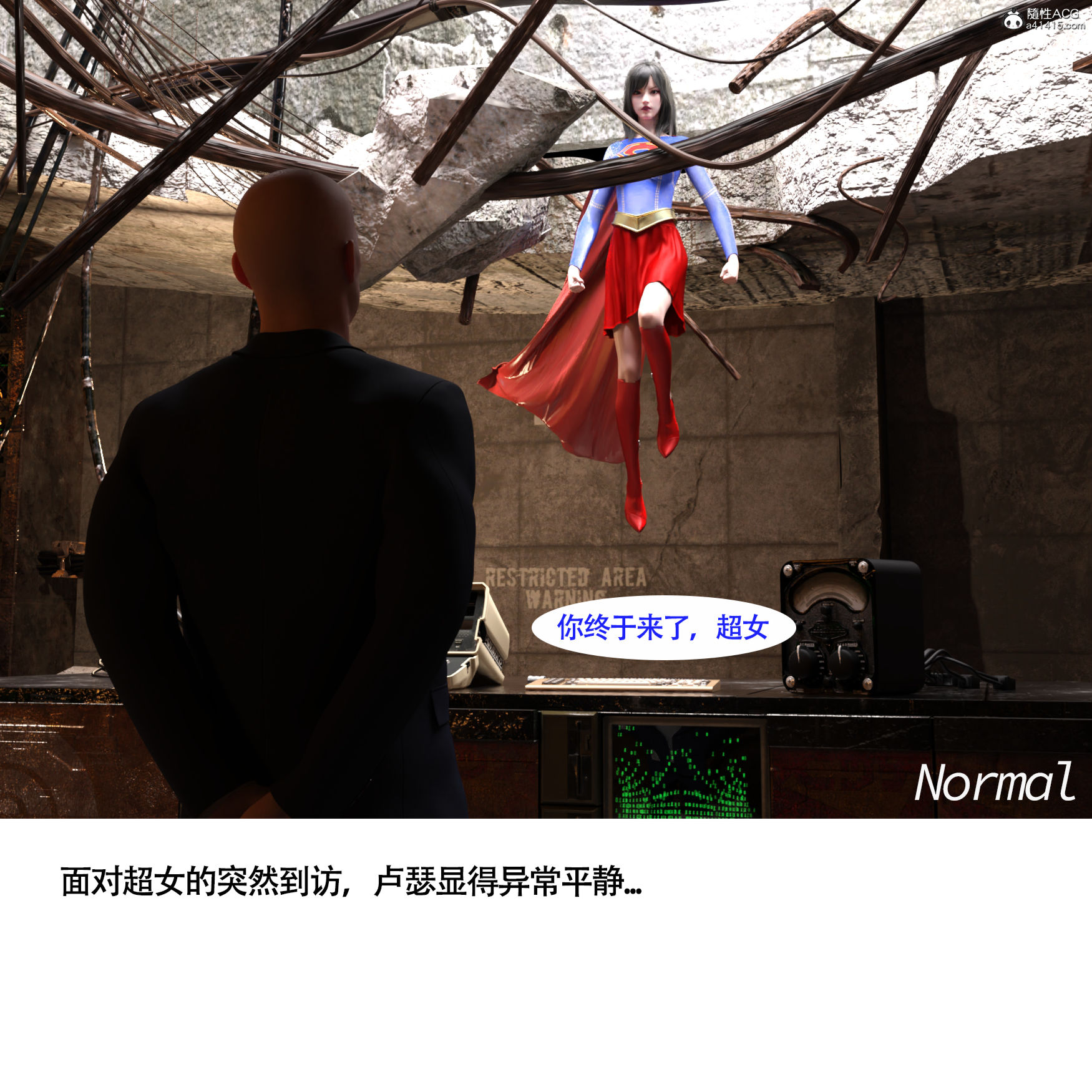第2頁