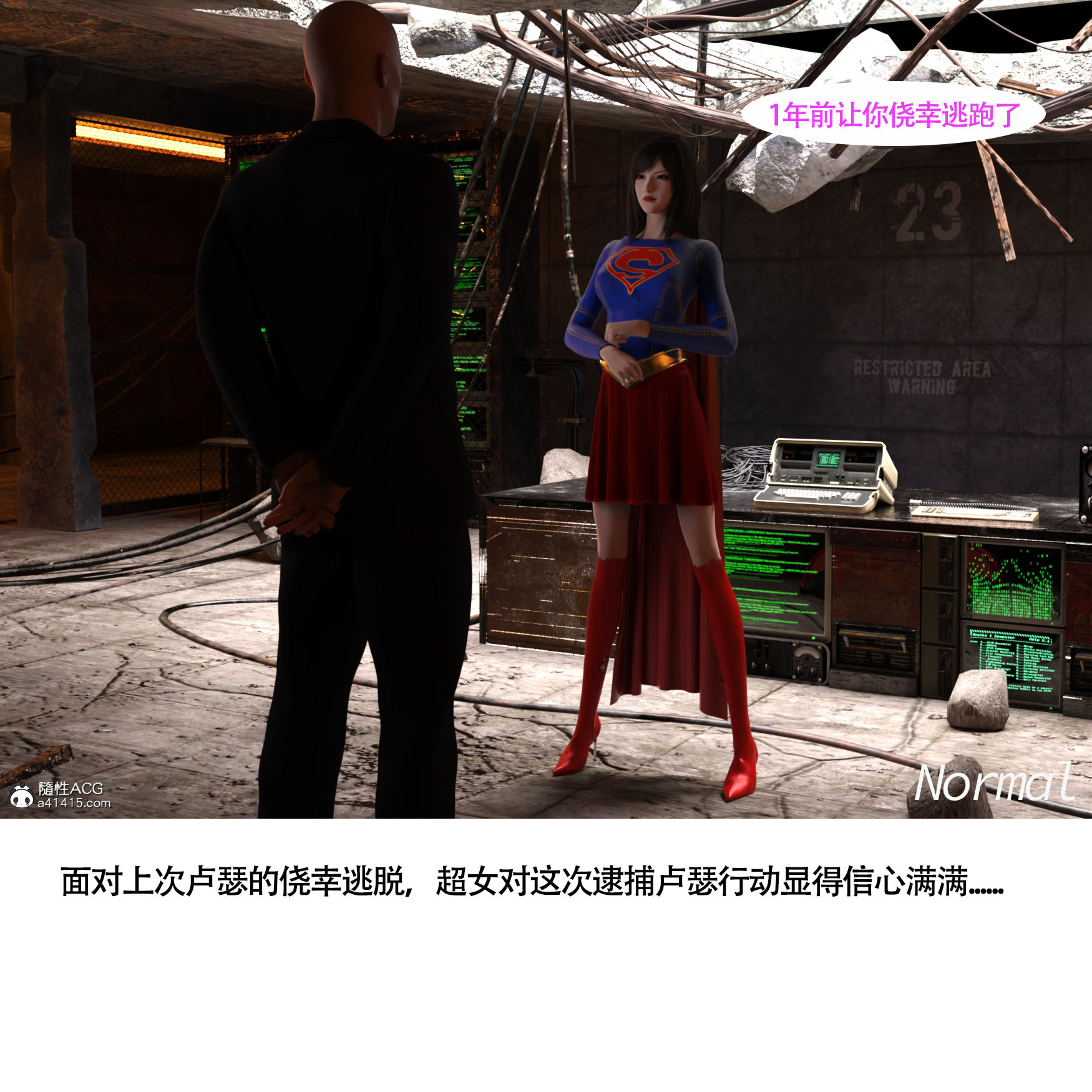 第3頁