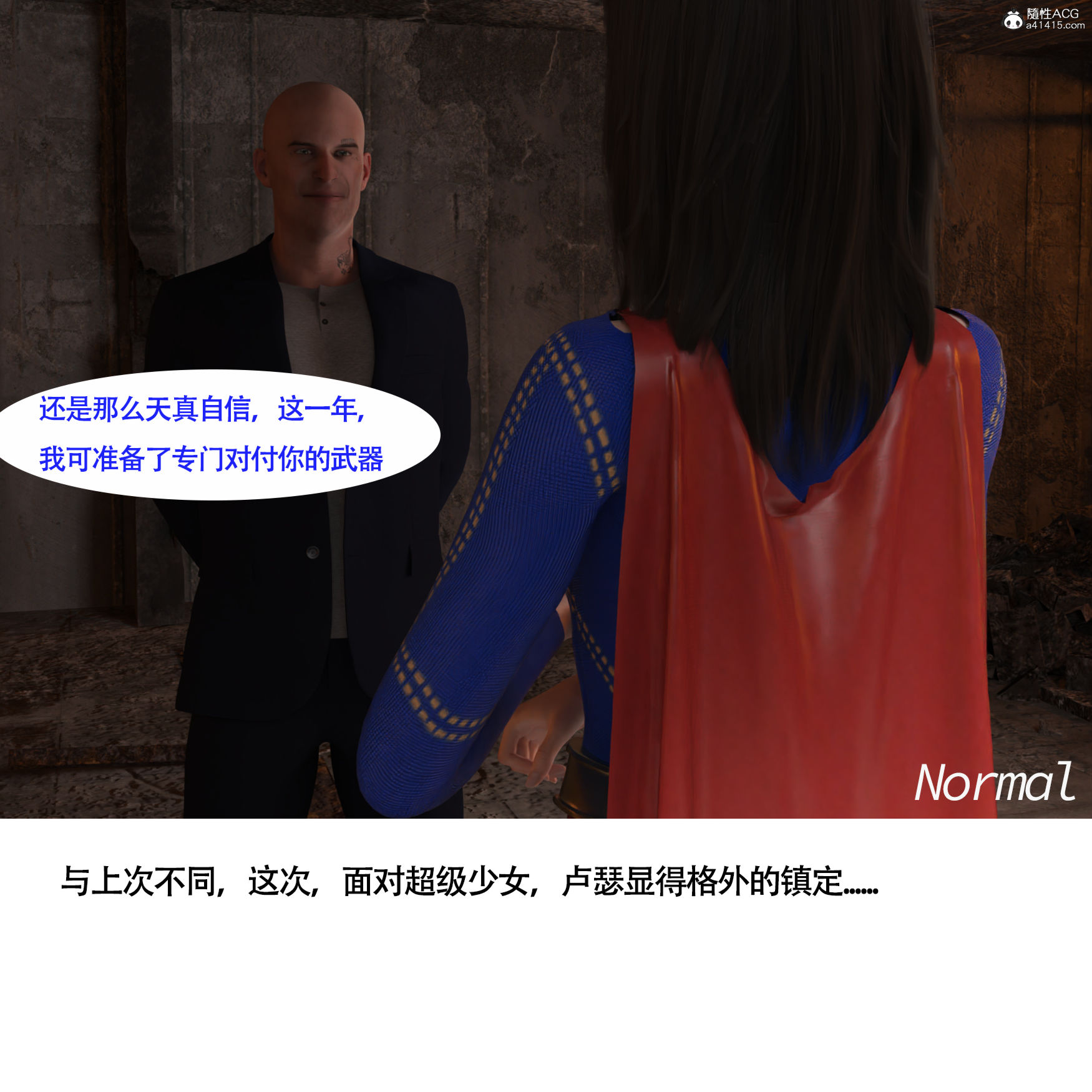 第5頁
