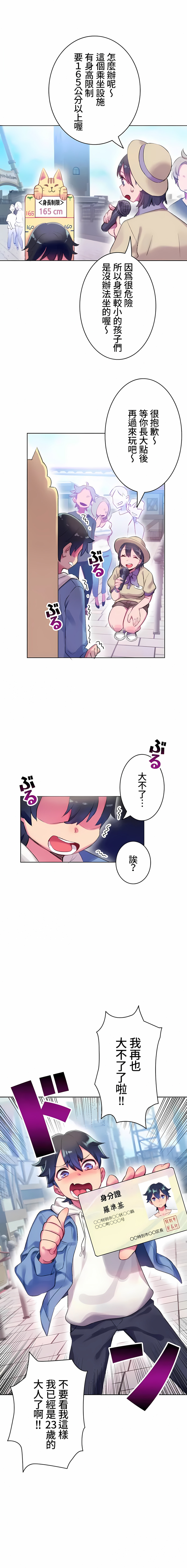 第1頁