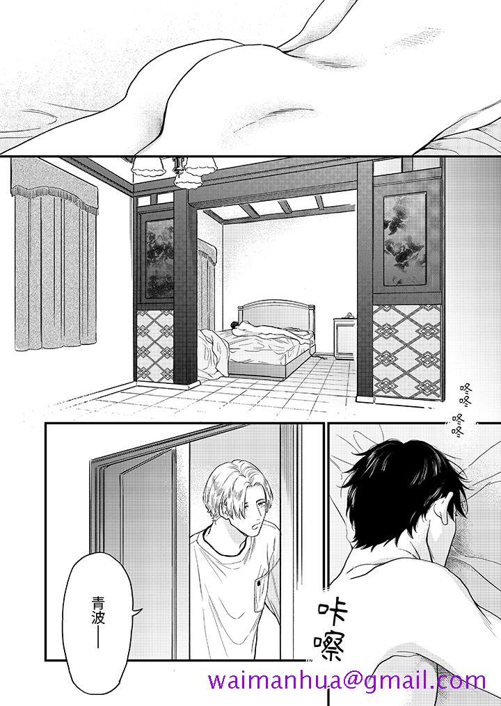 第4頁