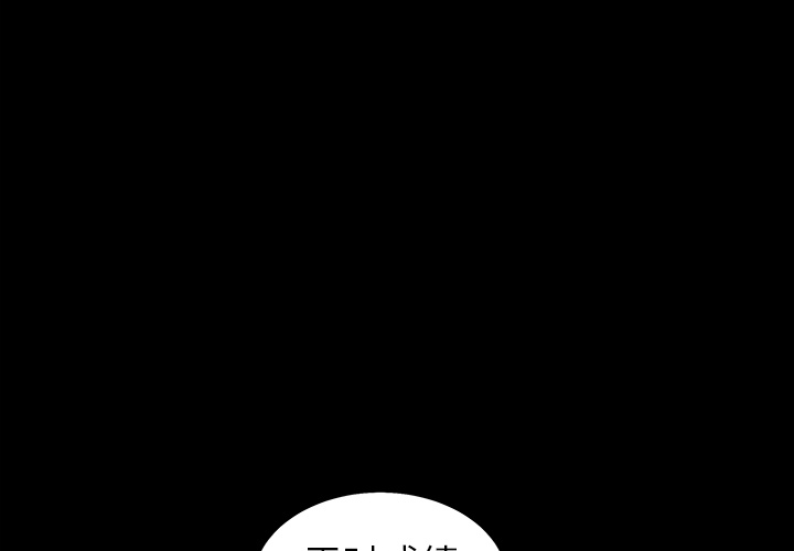 第2頁