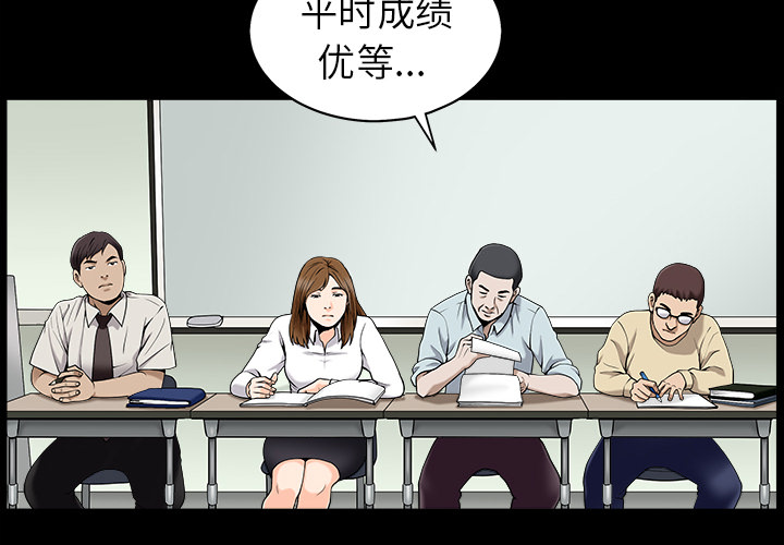 第3頁