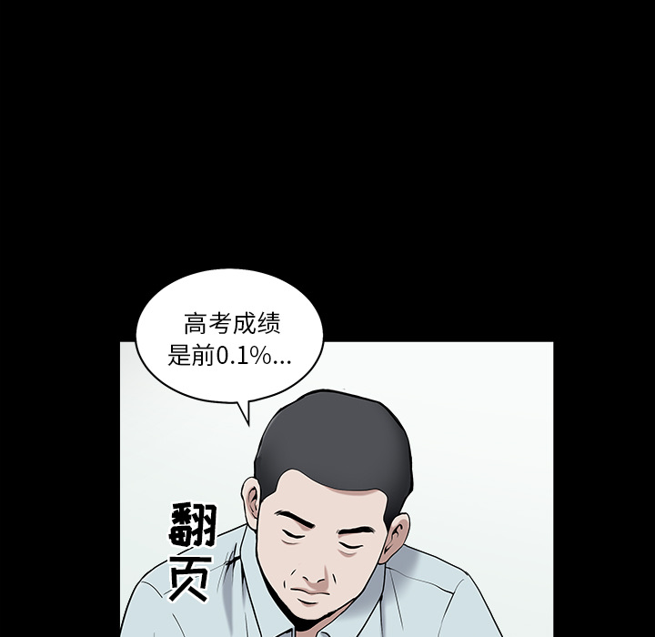 第4頁