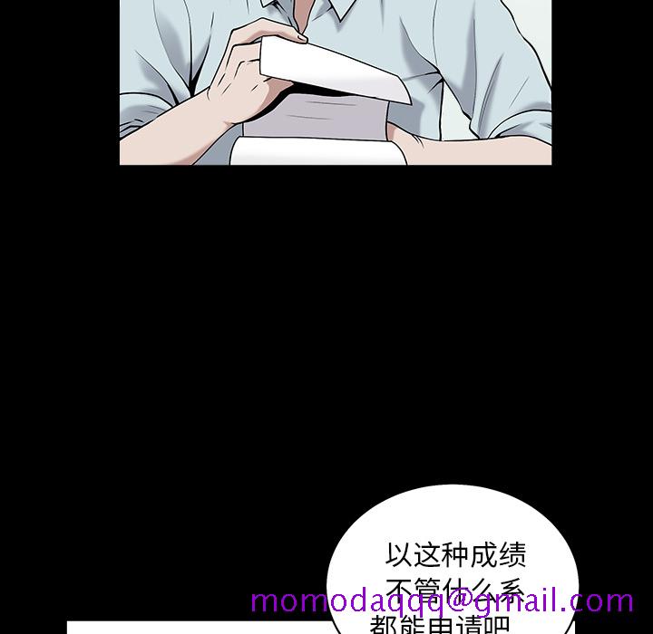 第5頁