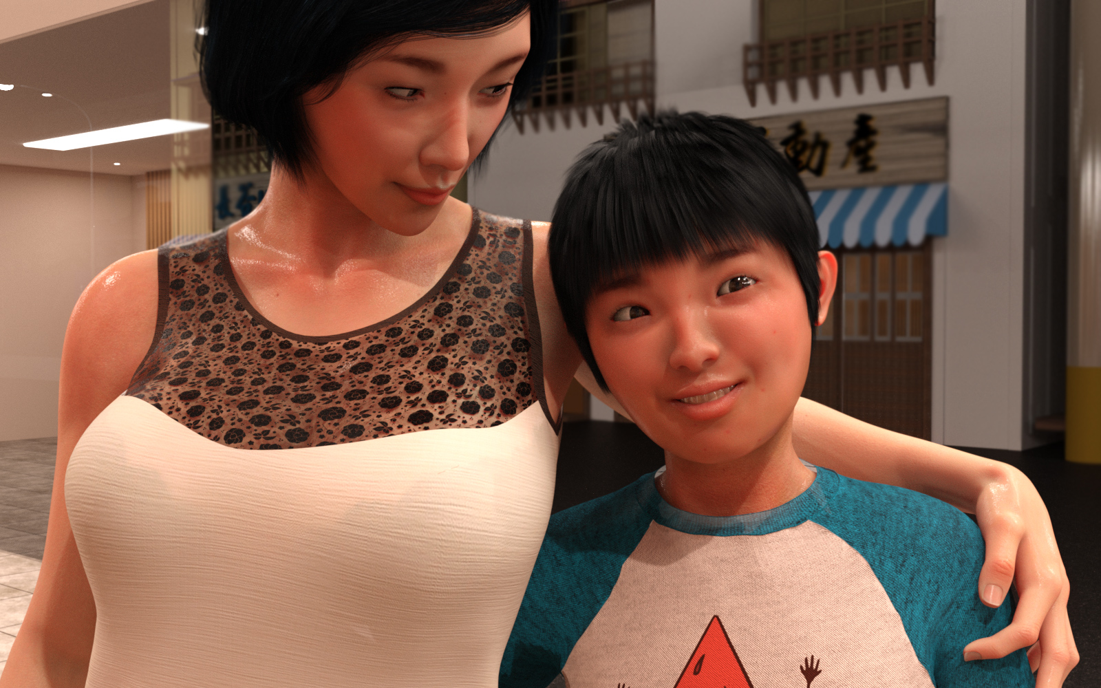第3頁