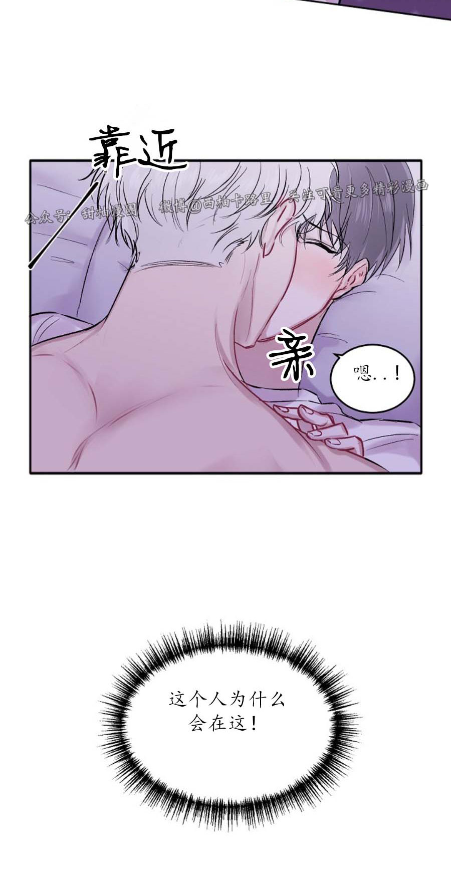 第4頁