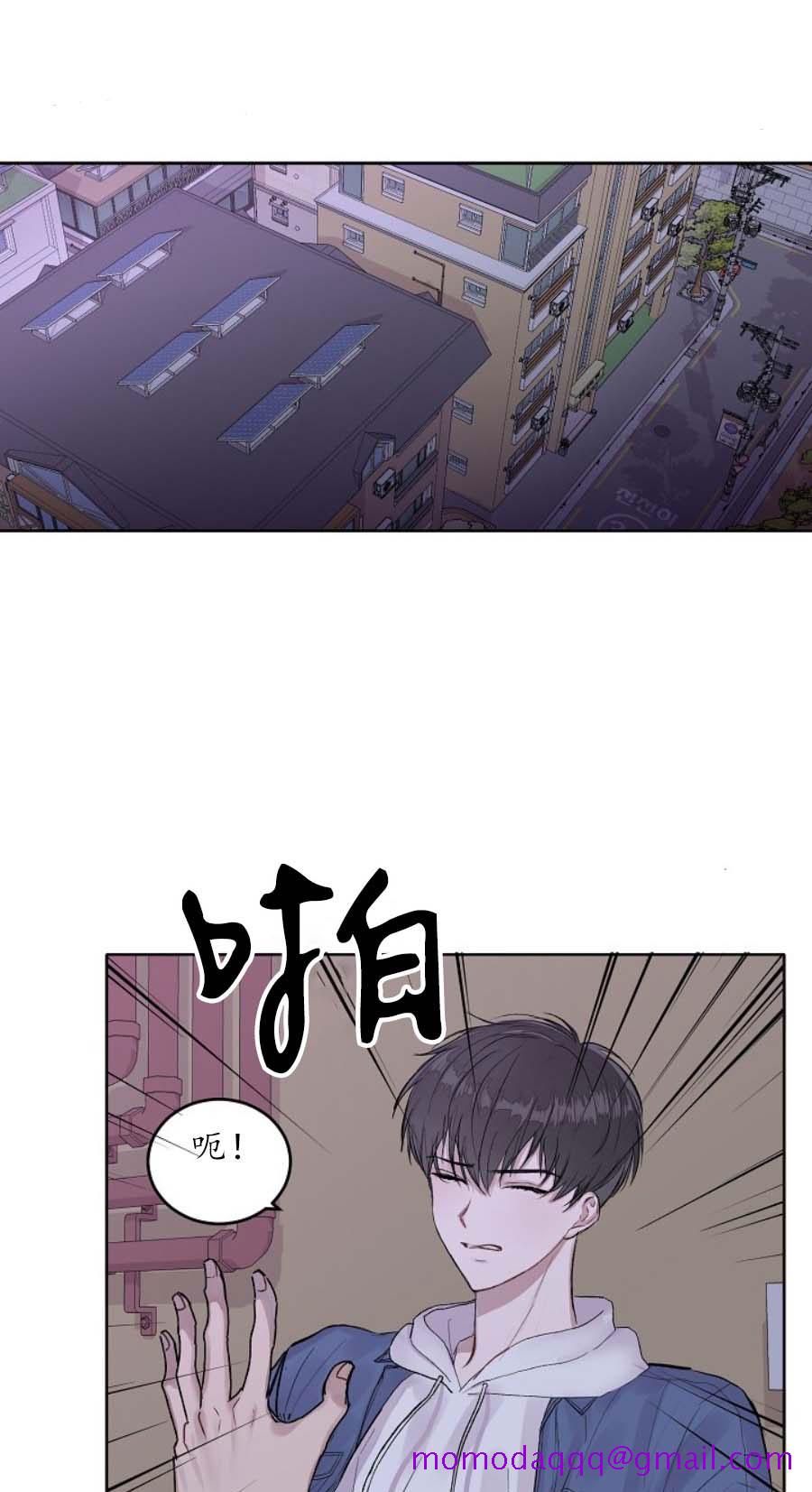 第5頁