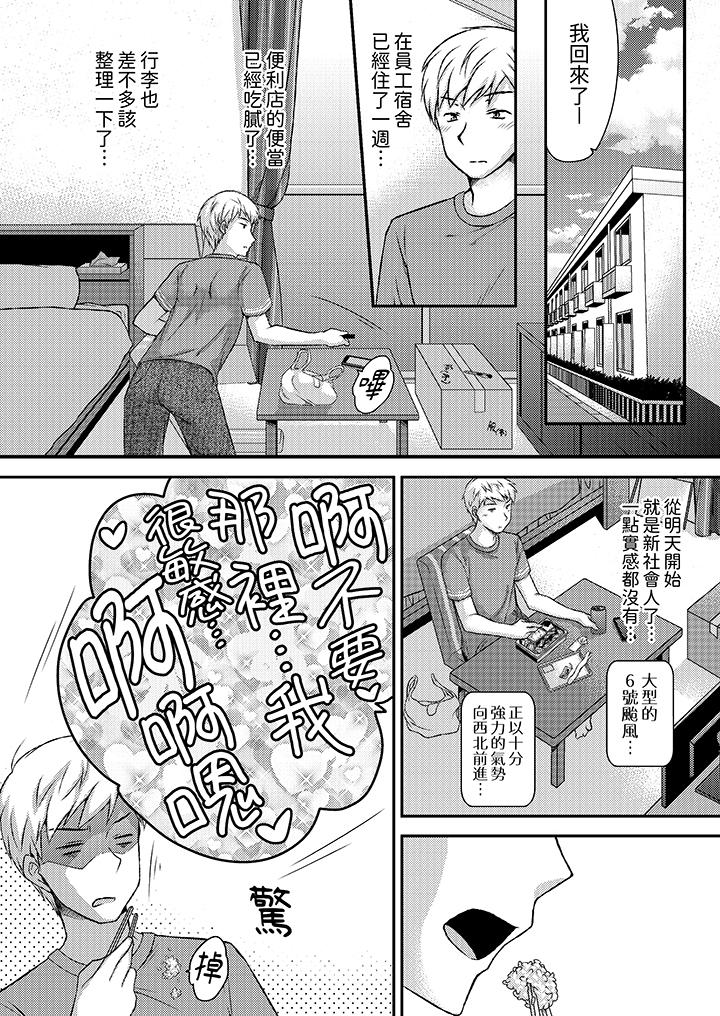 第1頁