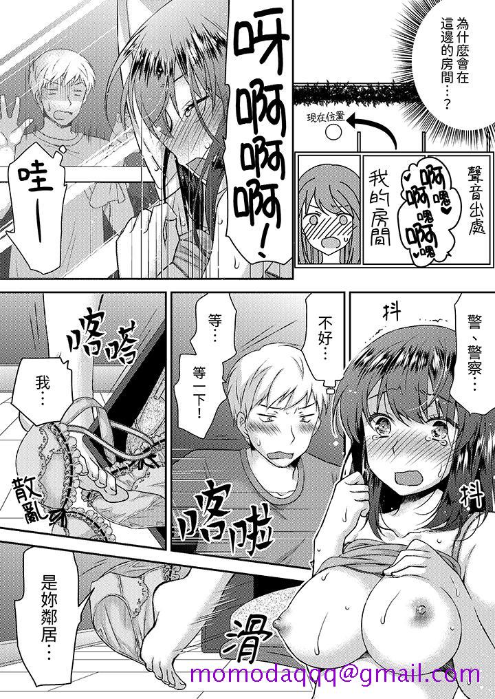 第5頁