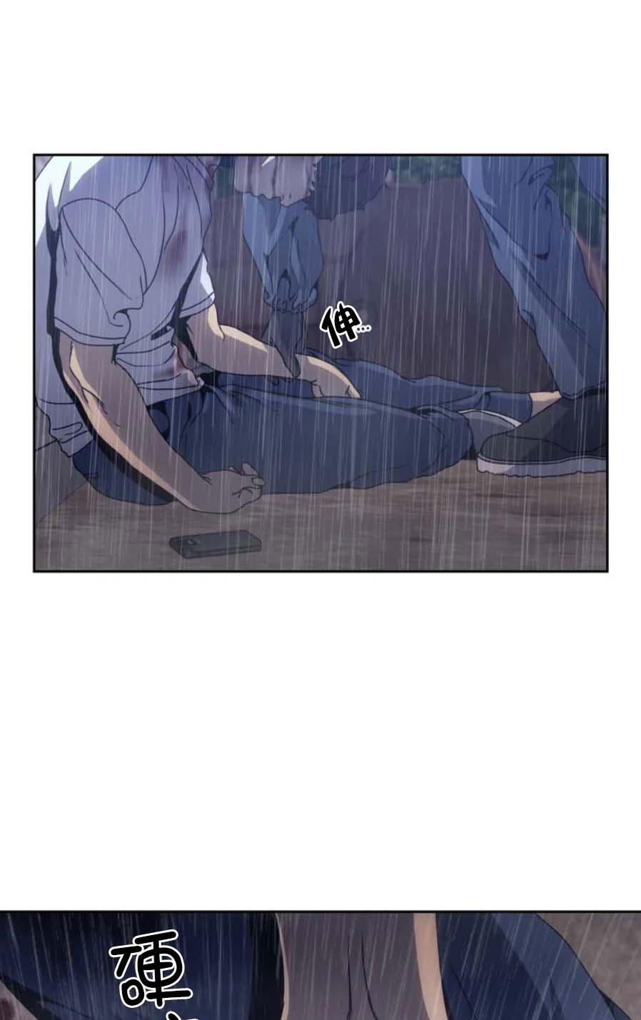 第3頁