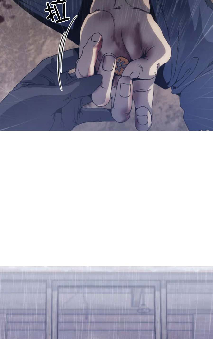 第4頁