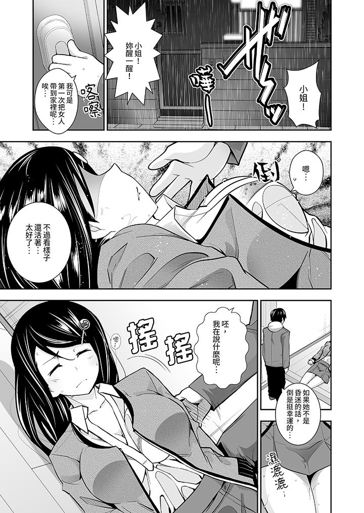第1頁