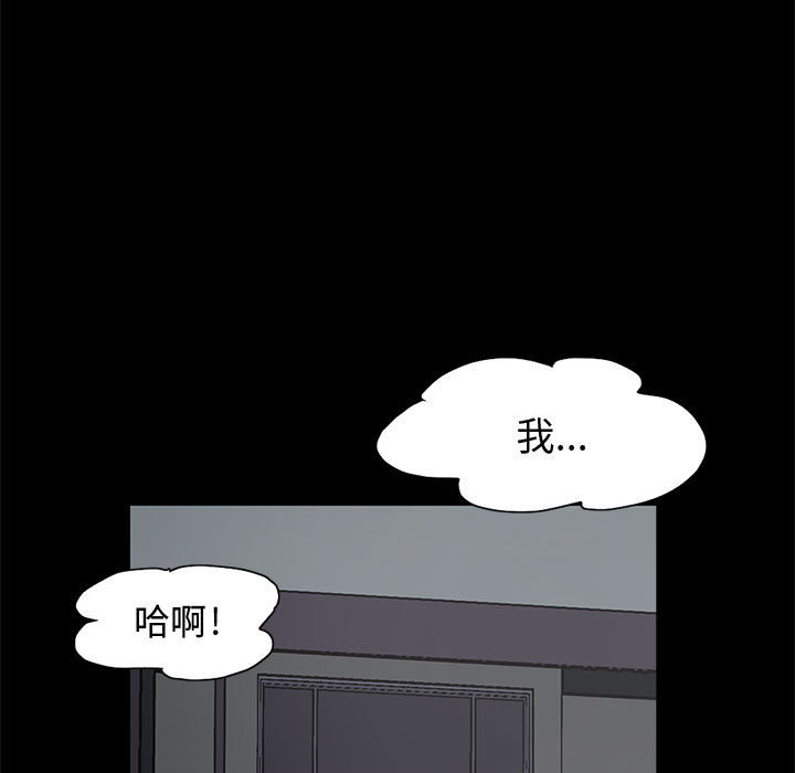 第4頁