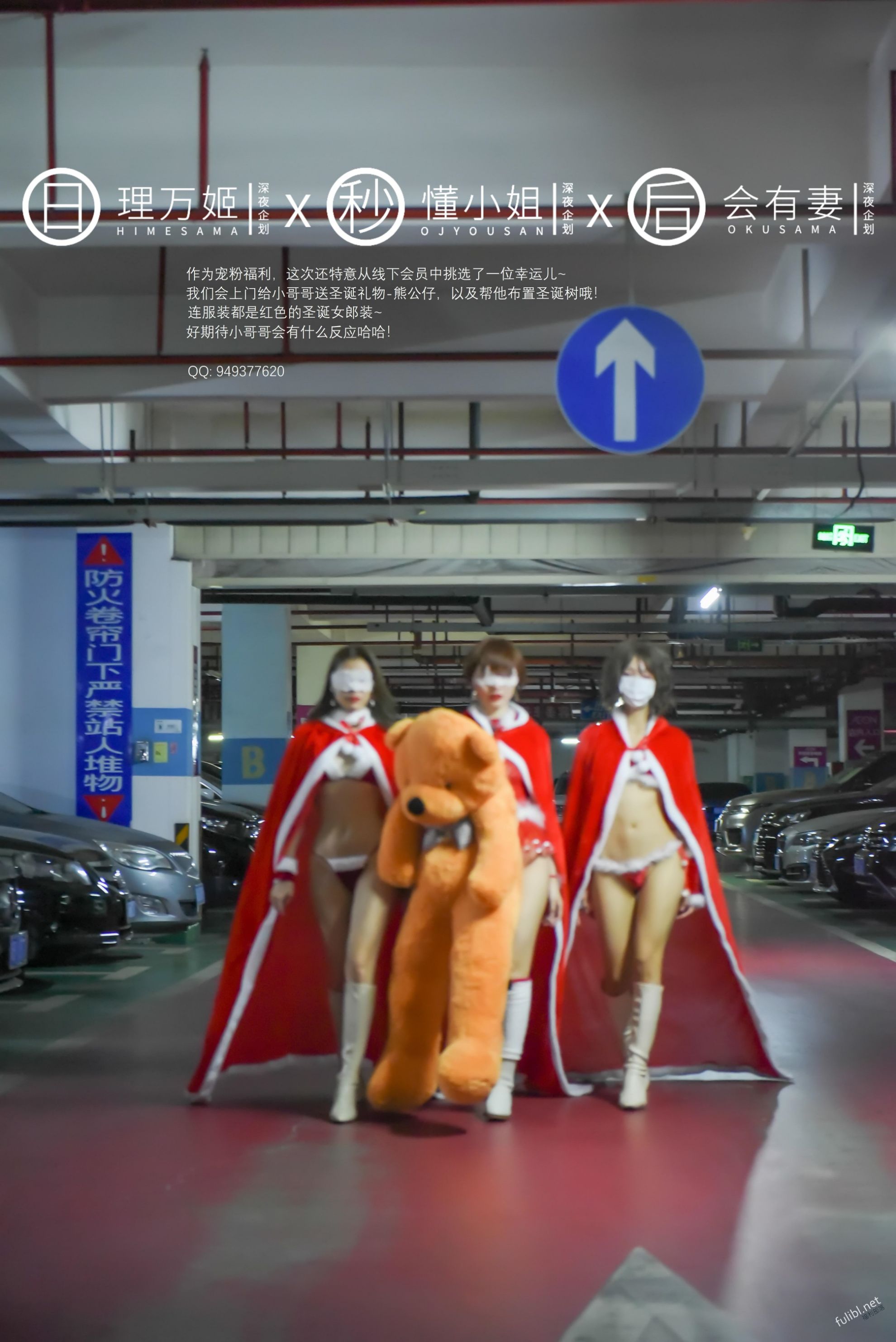 第1頁