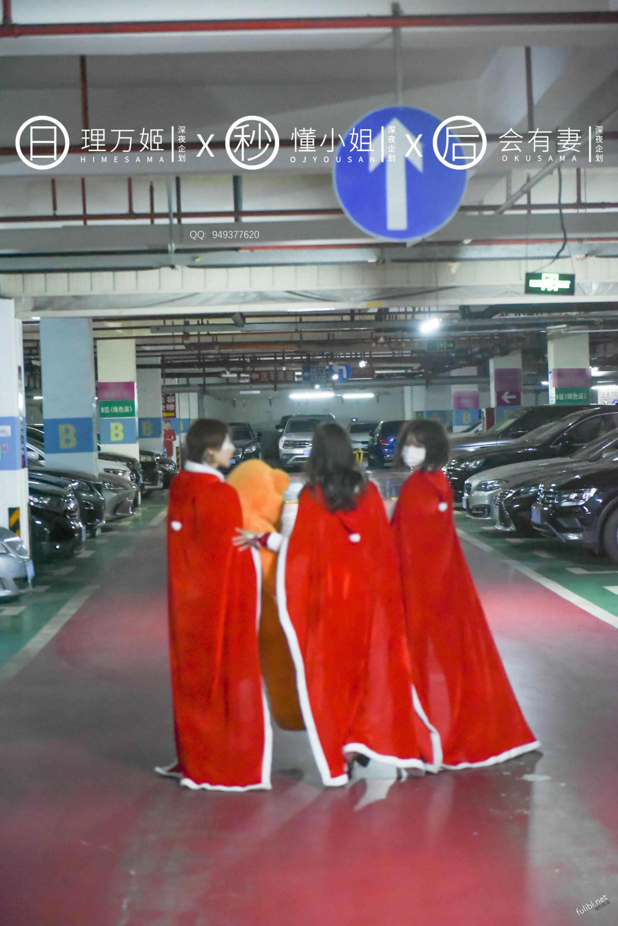 第2頁