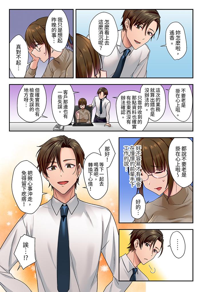 第2頁