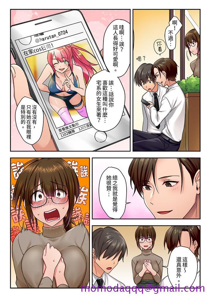 第5頁