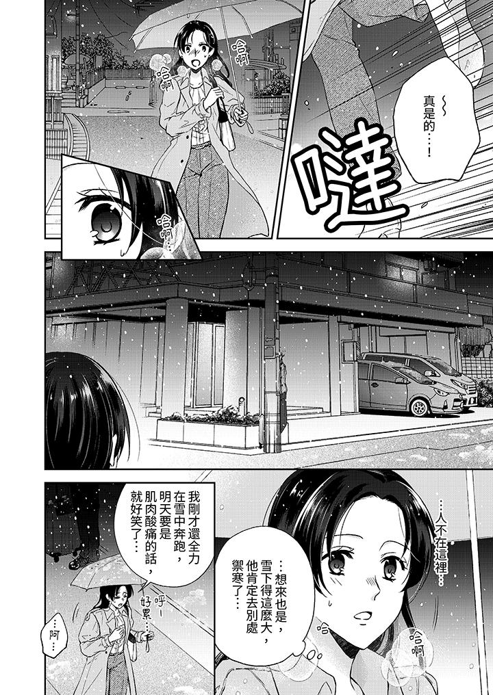 第4頁