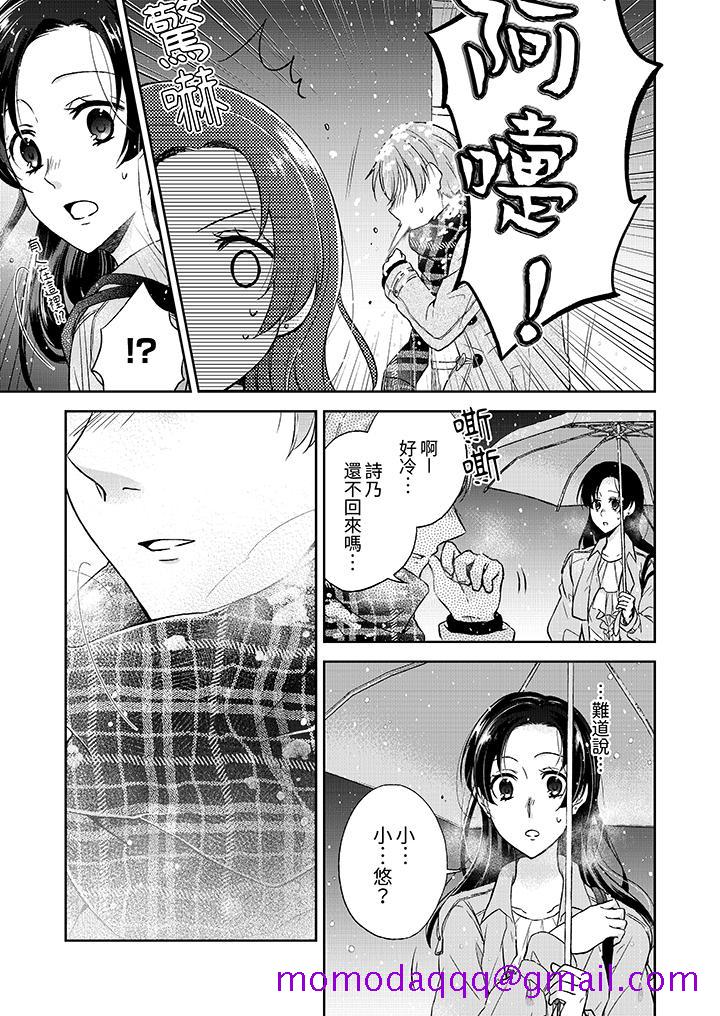 第5頁
