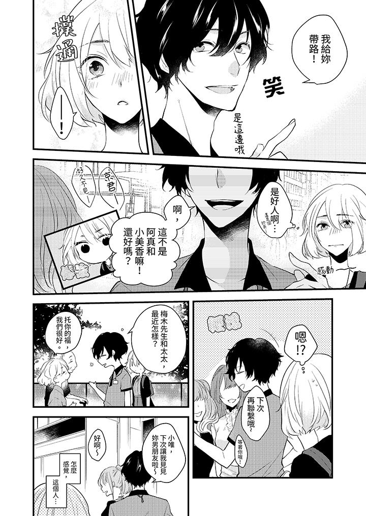 第4頁
