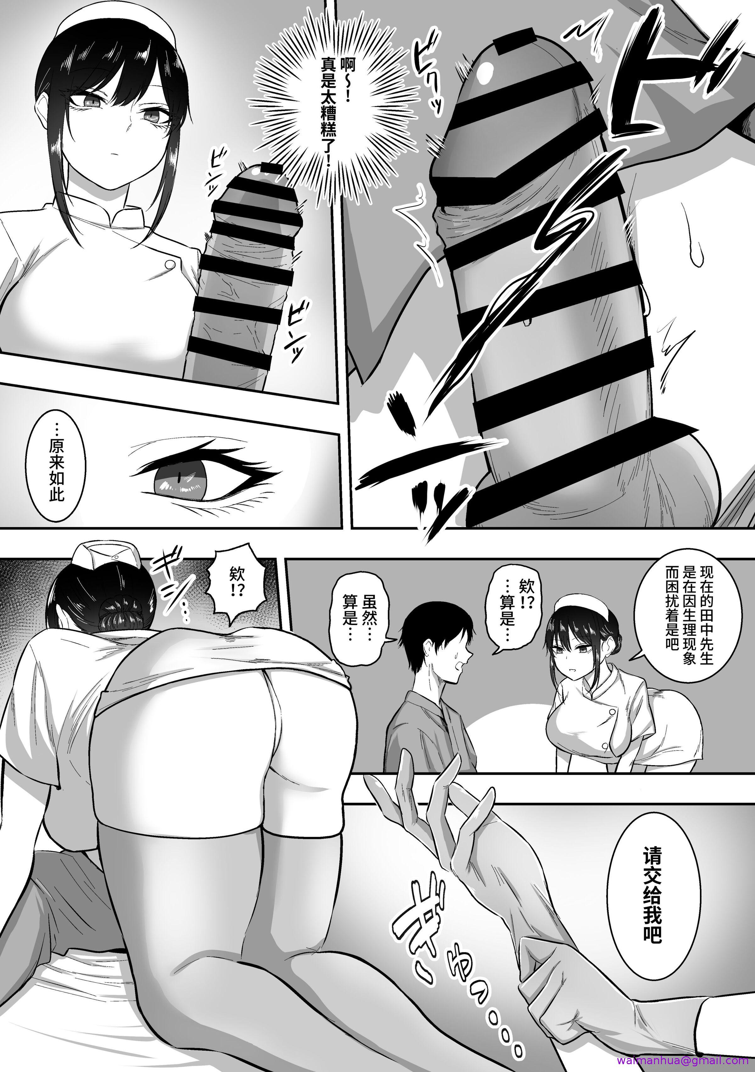 第4頁