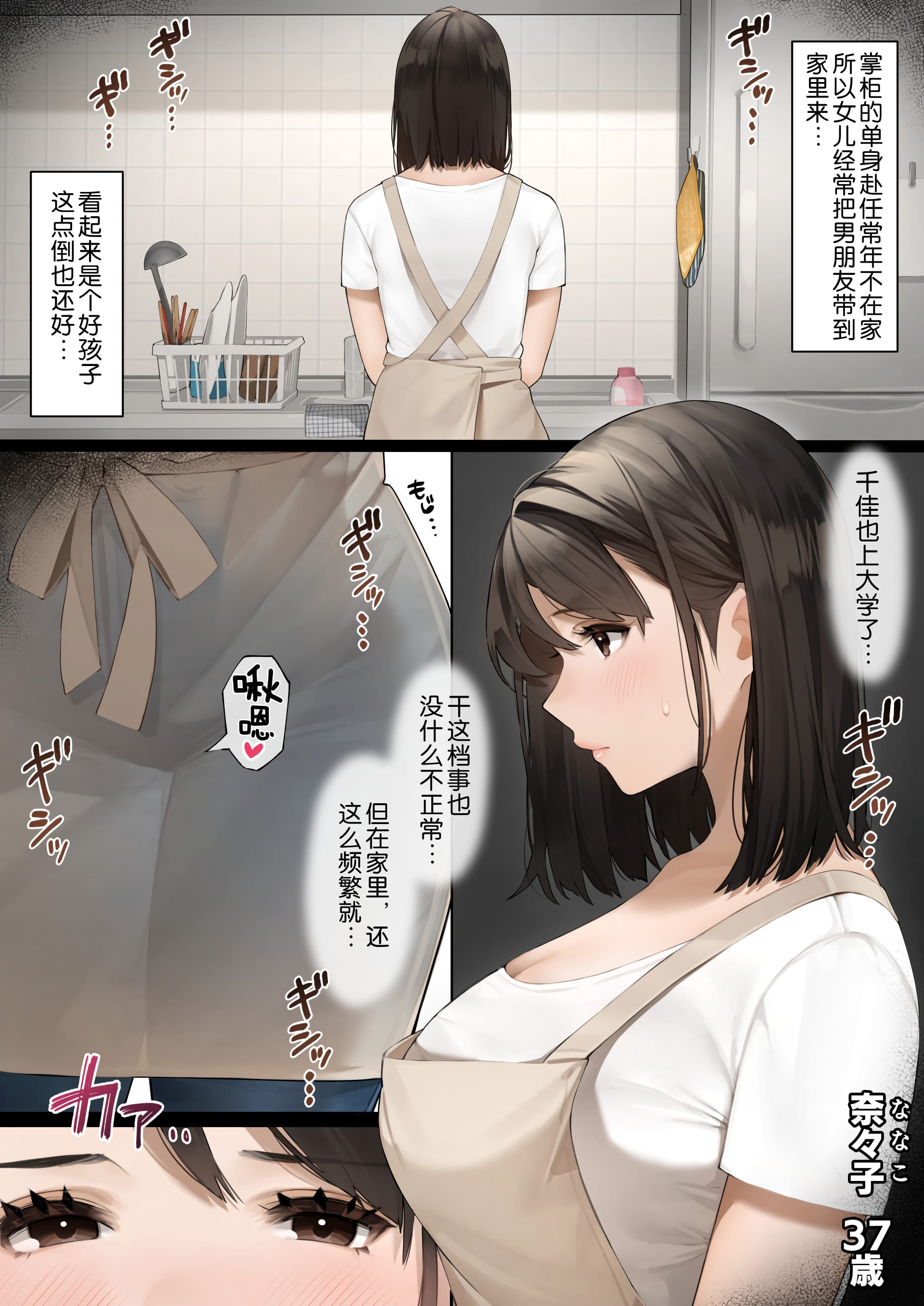 第1頁