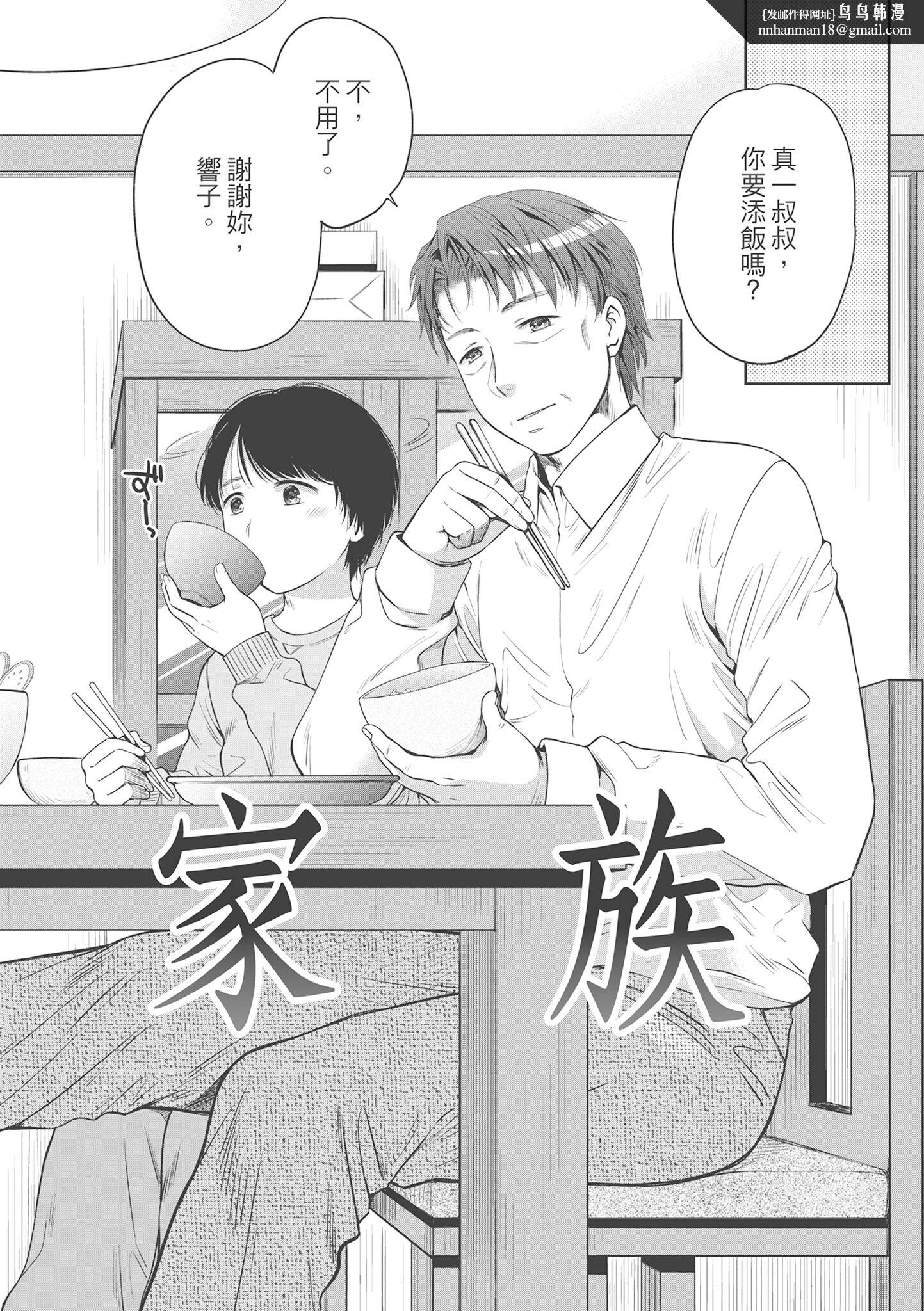 第5頁