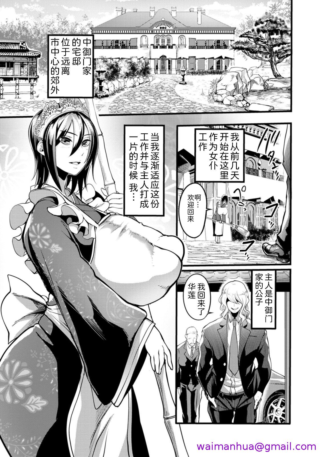 第4頁