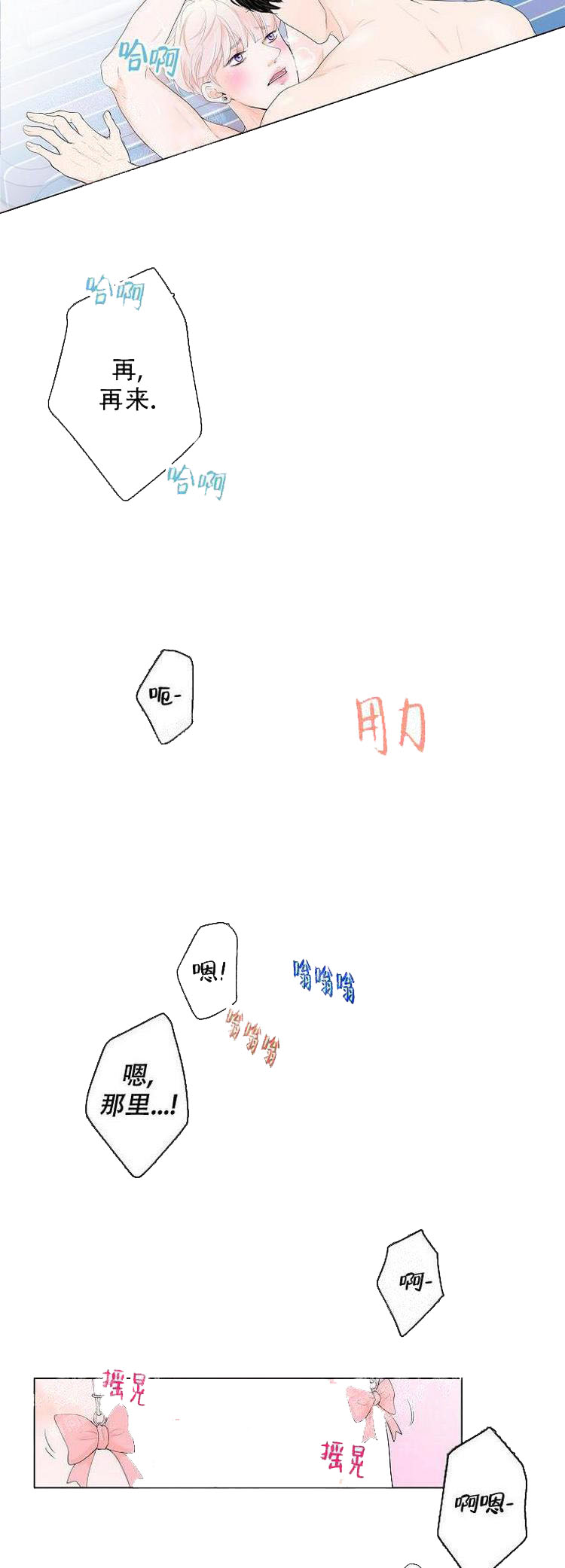 第1頁
