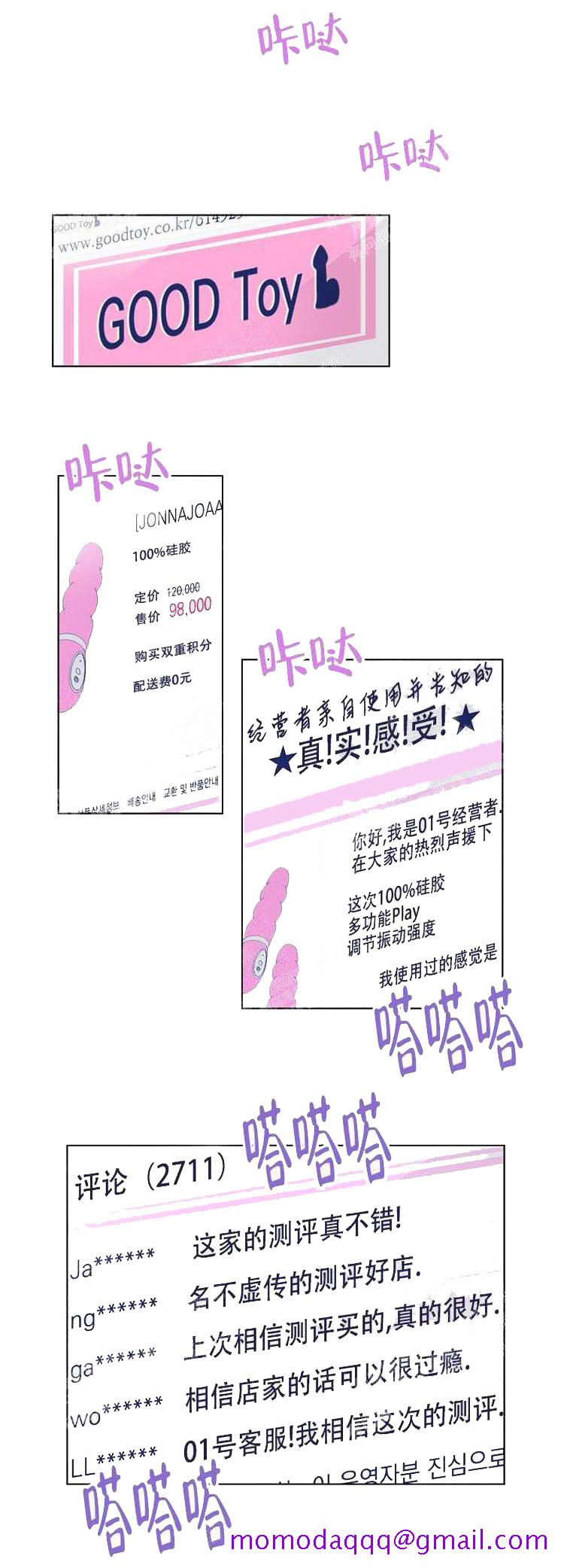 第5頁