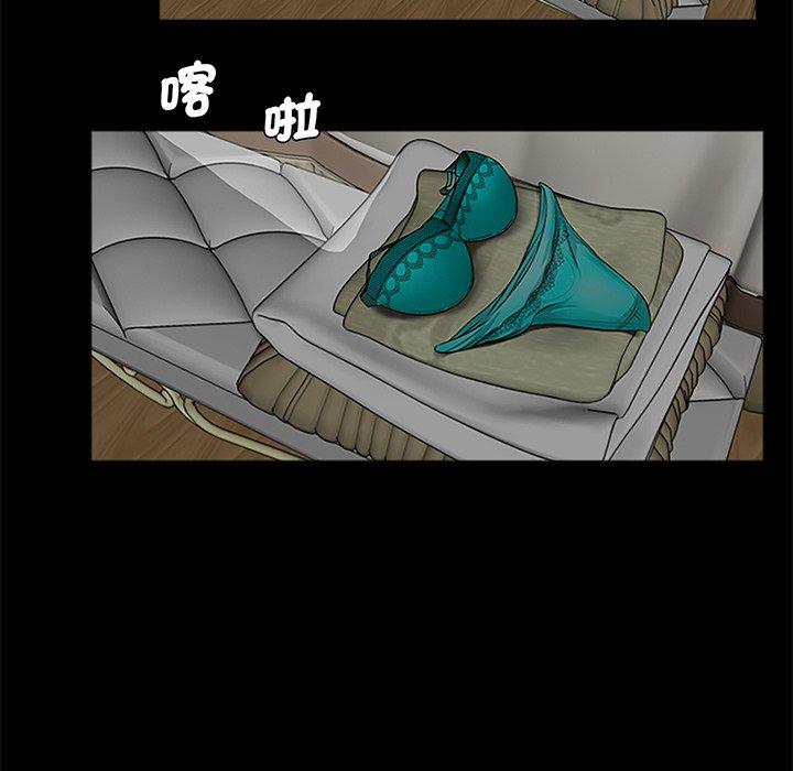 第4頁