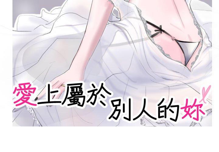 第2頁