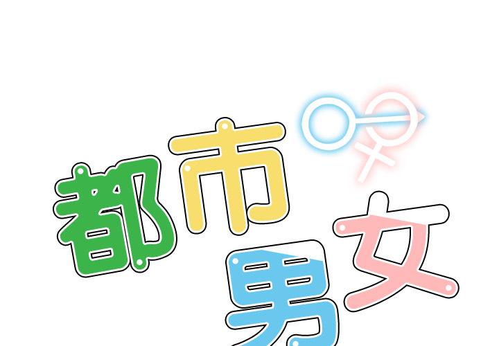 第1頁