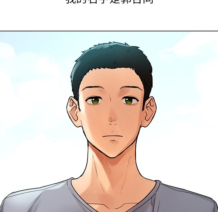 第4頁