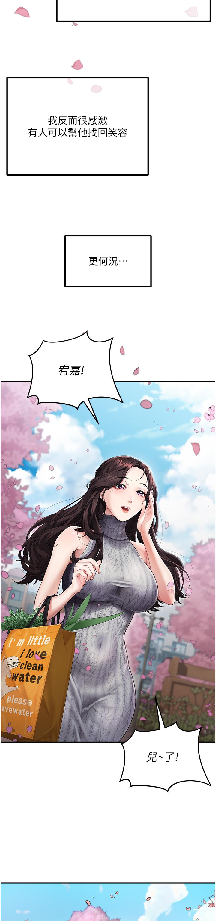 第5頁