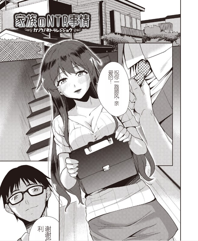 第4頁