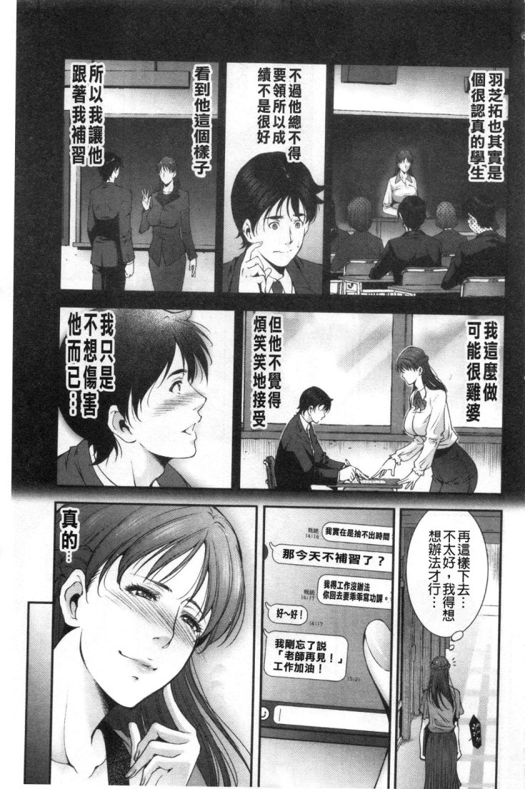 第3頁