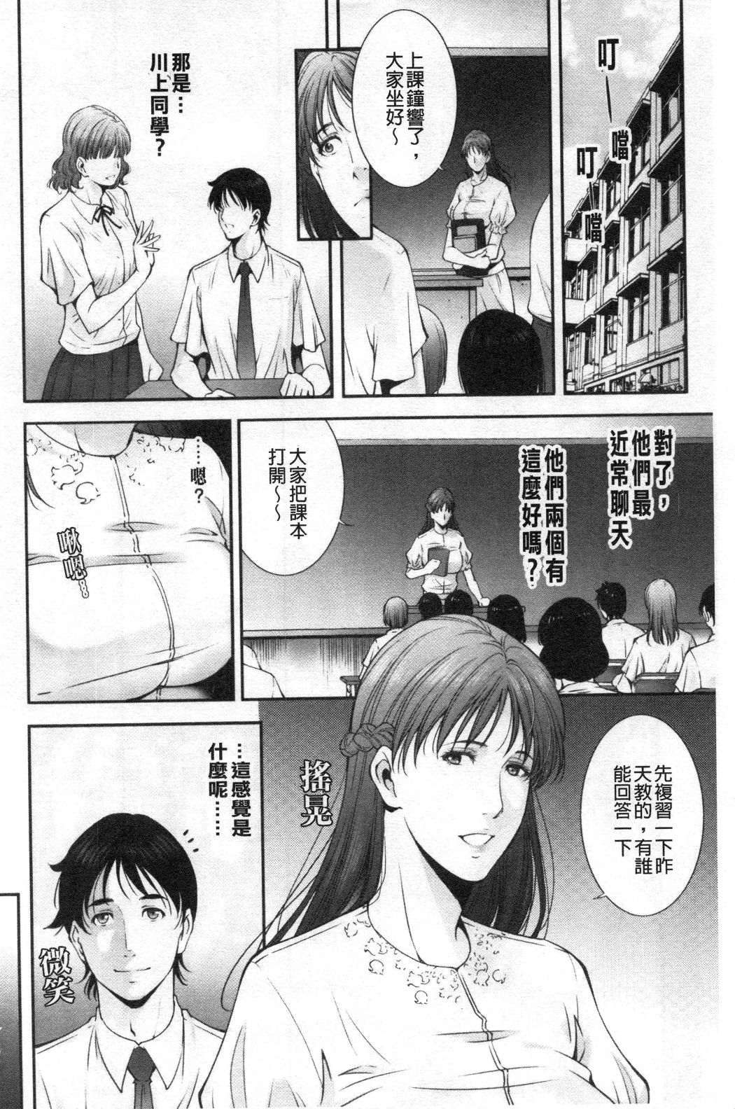 第4頁