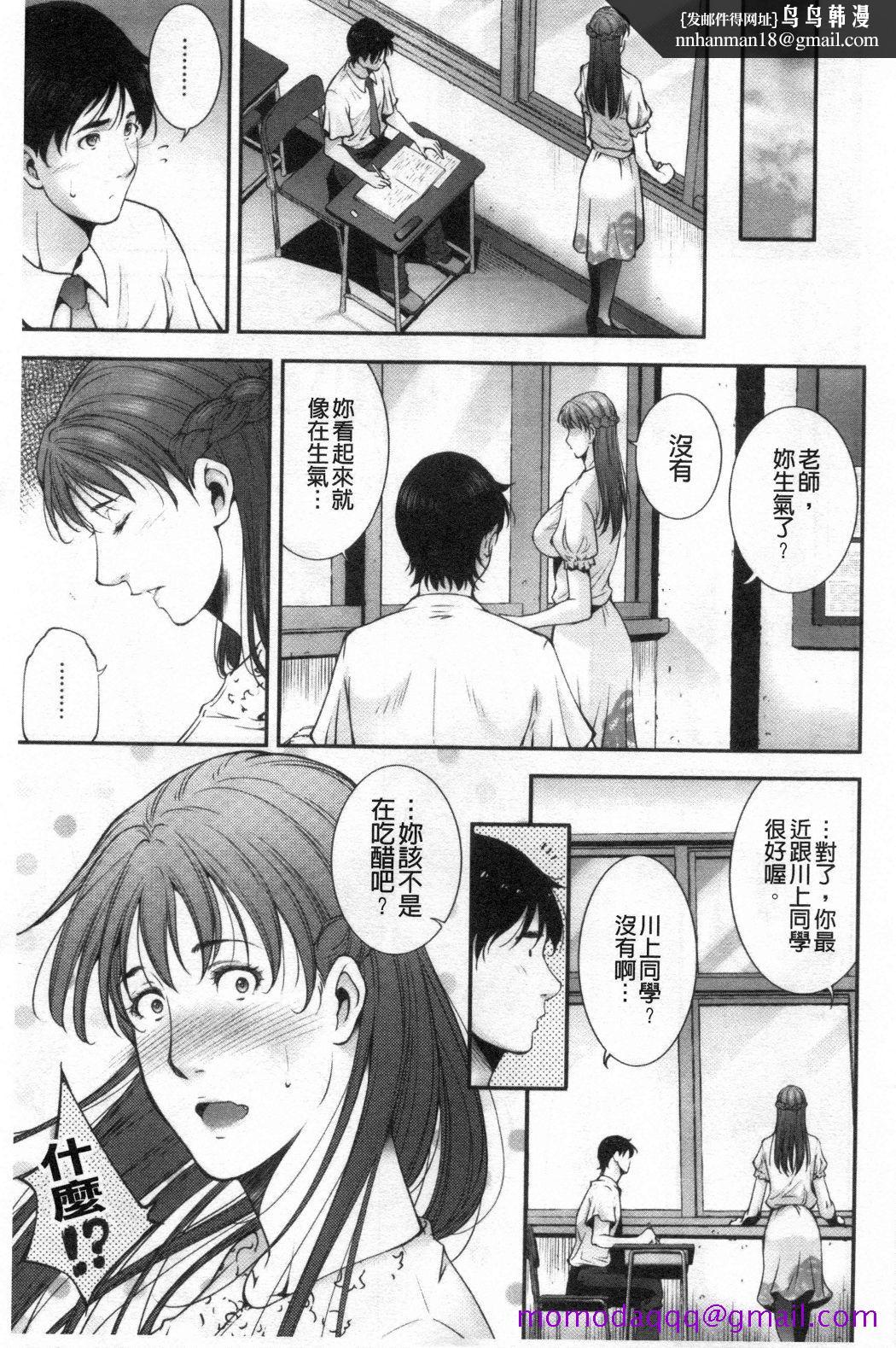 第5頁