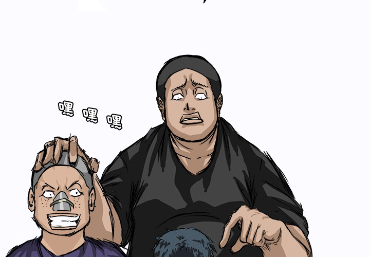 第1頁