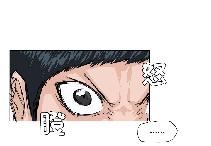 第3頁