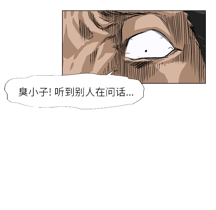 第4頁