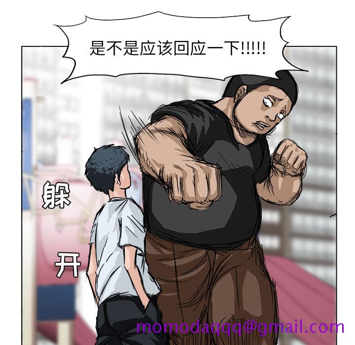 第5頁